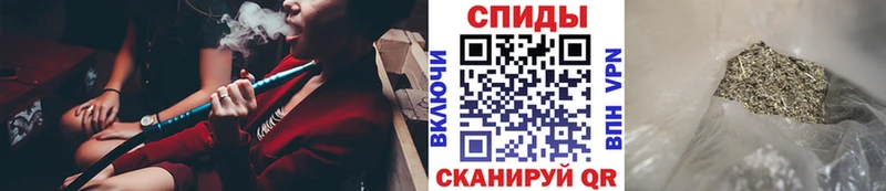 Бутират жидкий экстази  наркота  Мезень 