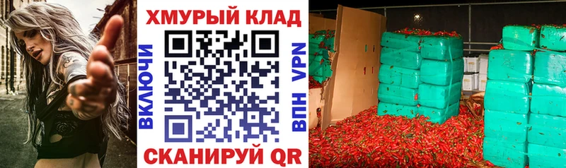 Героин афганец  сколько стоит  Мезень 