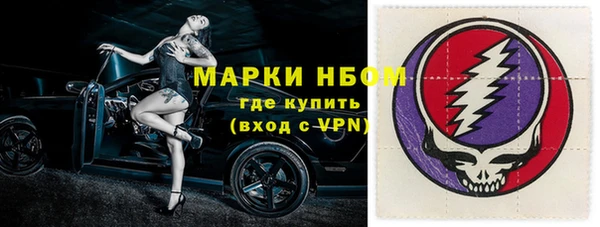ECSTASY Белоозёрский
