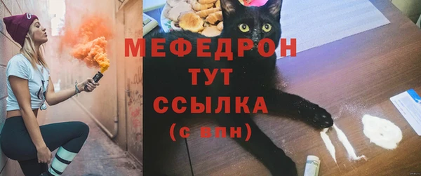 ECSTASY Белоозёрский