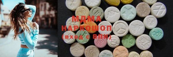ECSTASY Белоозёрский