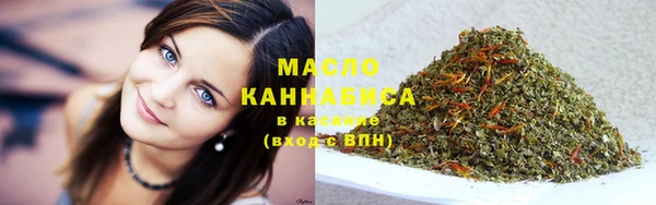 PSILOCYBIN Белокуриха