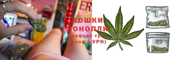 ECSTASY Белоозёрский