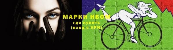 ECSTASY Белоозёрский