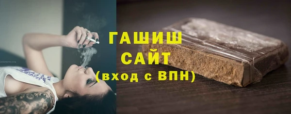 ECSTASY Белоозёрский
