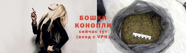 ECSTASY Белоозёрский