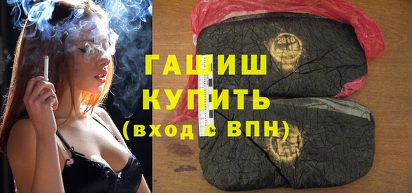 ECSTASY Белоозёрский