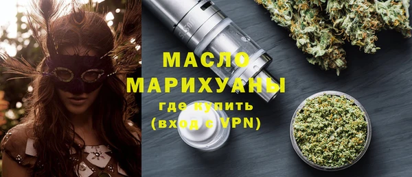 PSILOCYBIN Белокуриха