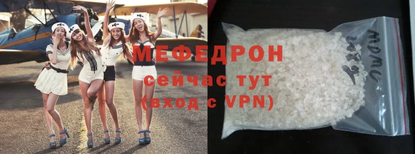 ECSTASY Белоозёрский