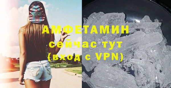 ECSTASY Белоозёрский