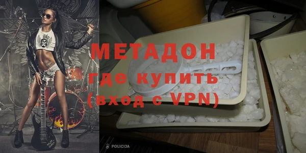 PSILOCYBIN Белокуриха