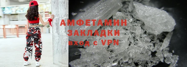 ECSTASY Белоозёрский