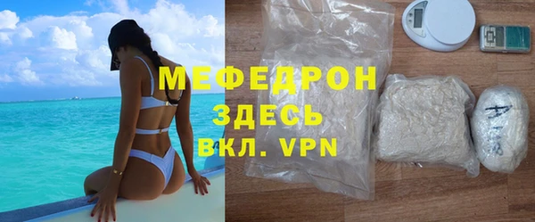 ECSTASY Белоозёрский