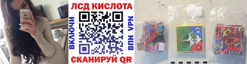 Марки NBOMe 1500мкг  Мезень 