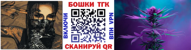 omg зеркало  Мезень  Каннабис план 